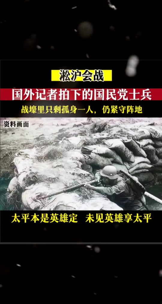 敌强我弱比喻什么生肖 敌强我弱比喻什么生肖