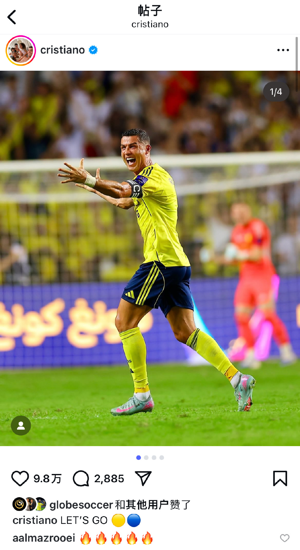 巴塞罗那vs塞维利亚录像 巴塞罗那vs塞维利亚录像