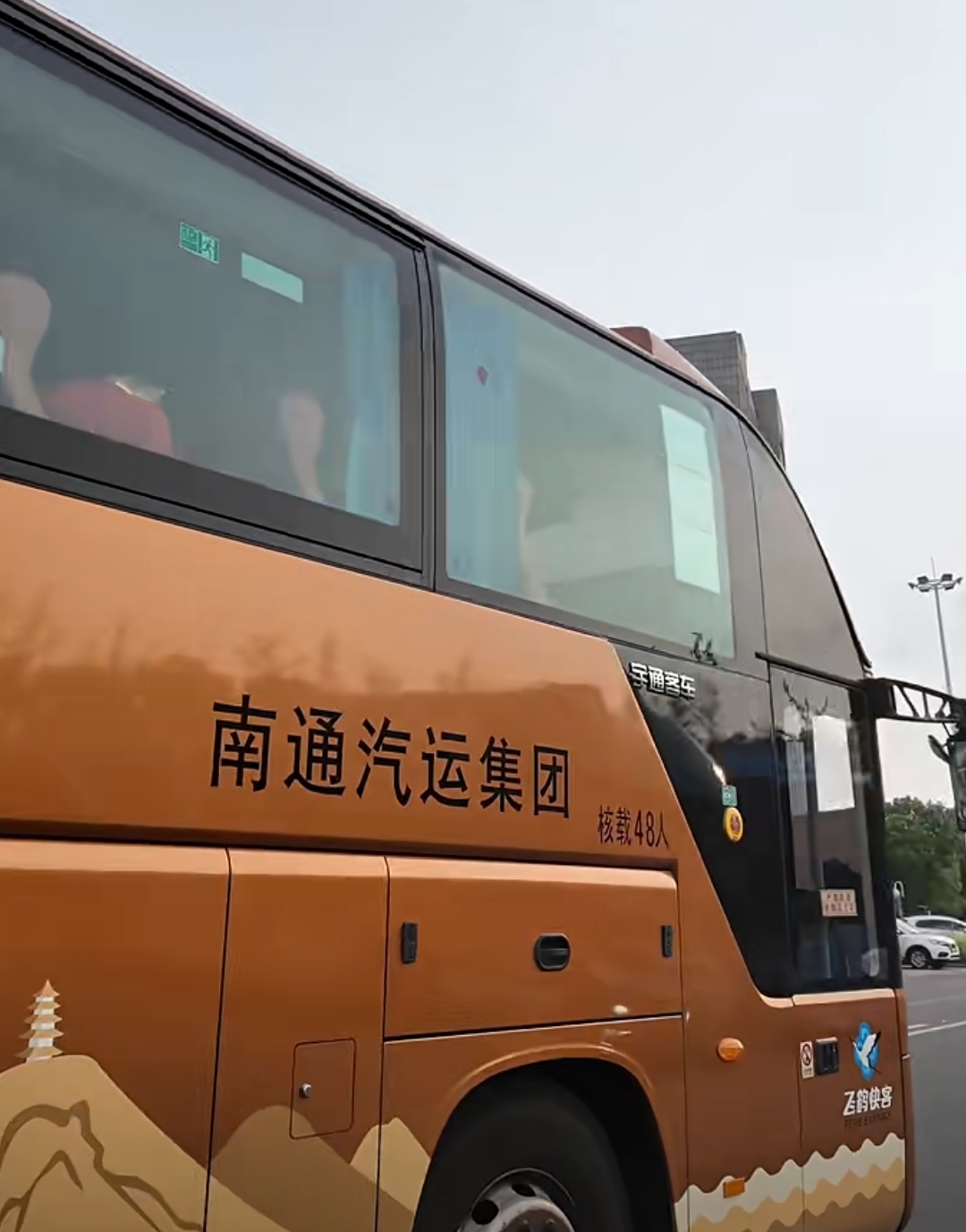 扬州足球青训 扬州足球青训