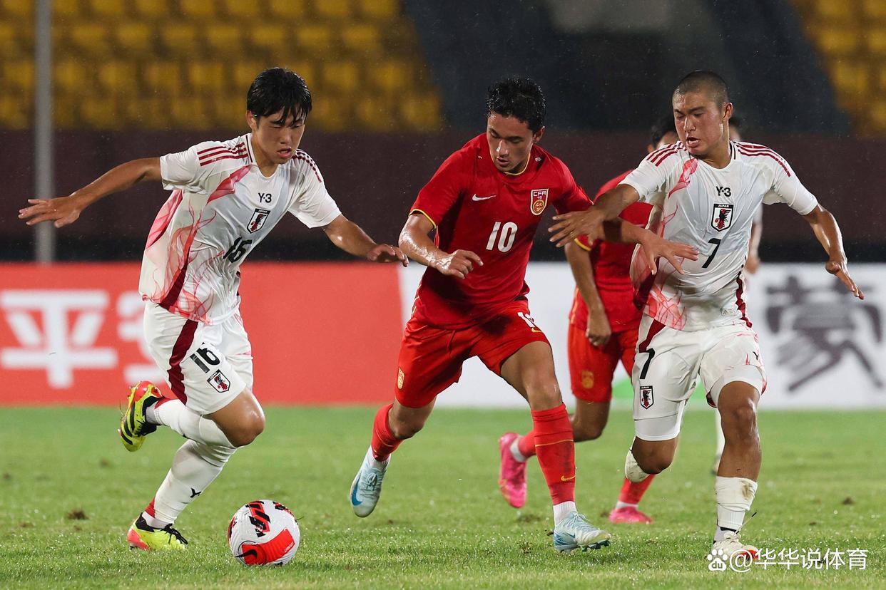 球队争夺足球胜利的对决叫什么 球队争夺足球胜利的对决叫什么