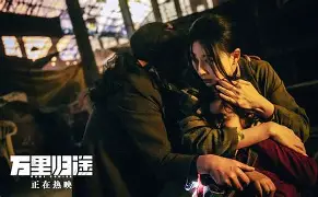 2021绿城真的要破产了吗