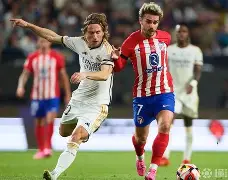 皇家马德里最强中前锋