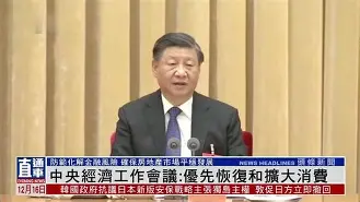 爱游戏体育-2021年猛龙选秀
